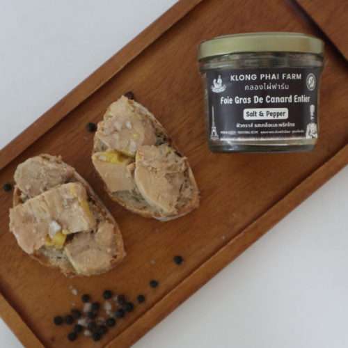 Foie gras salt and pepper set