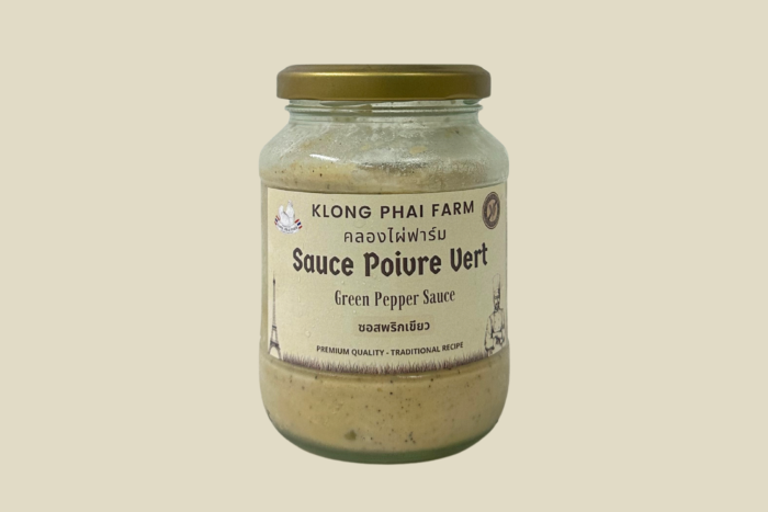 Green Pepper Sauce