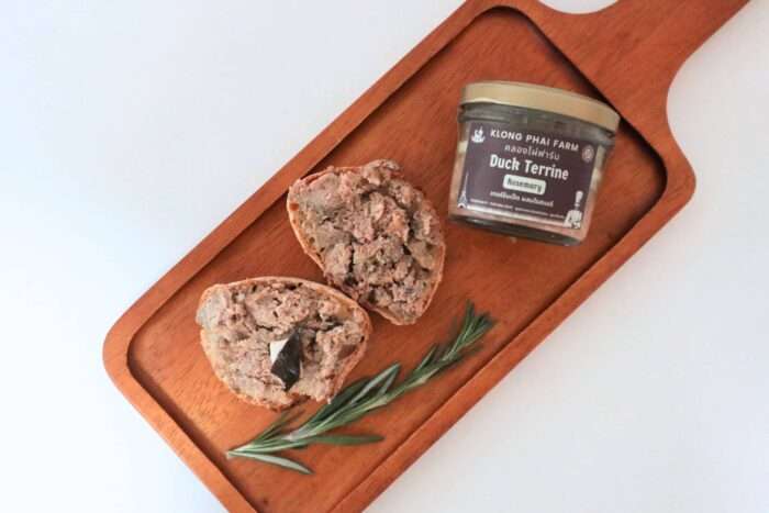 Terrine Duck With Rosemary - Image 2