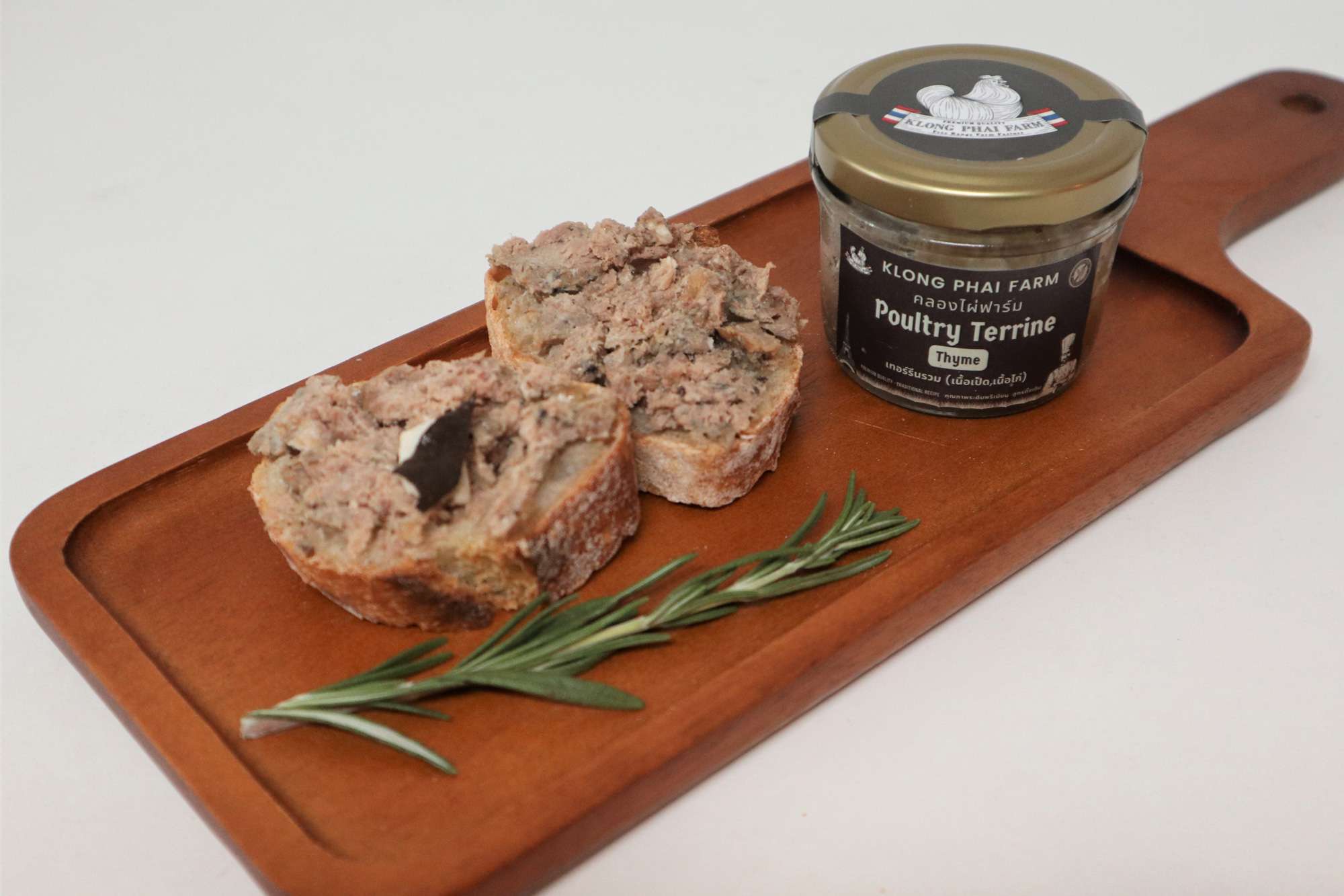Foie gras De Canard Entier au Torchon Porto & Monbazillac - Free