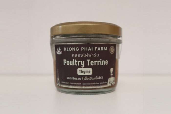 Terrine poultry thyme klong phai farm