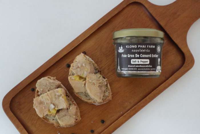 Foie gras salt and pepper
