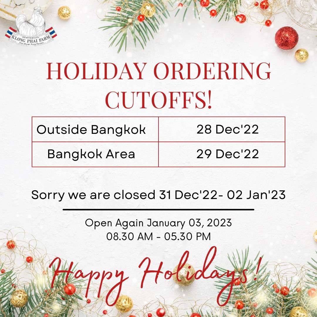 ANNOUNCEMENT: HOLIDAY CUT-OFF SCHEDULE FOR ONLINE ORDERS