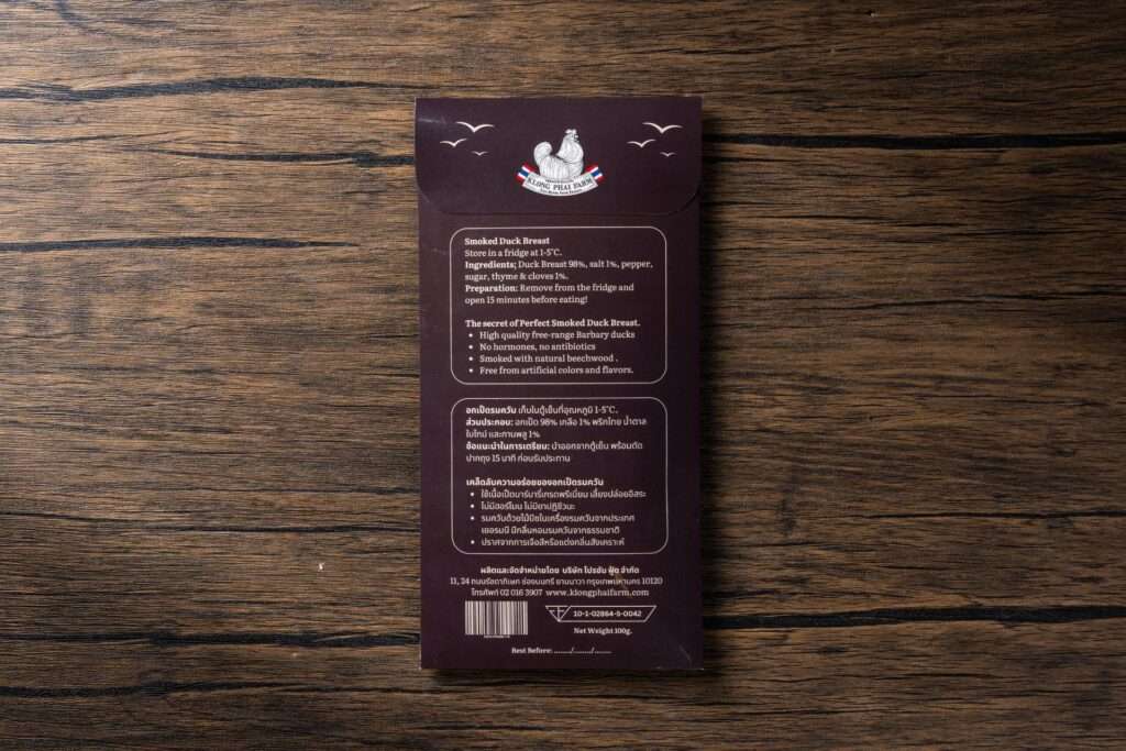 Smoked Duck Breast - Free-range poultry chickens, ducks and eggs