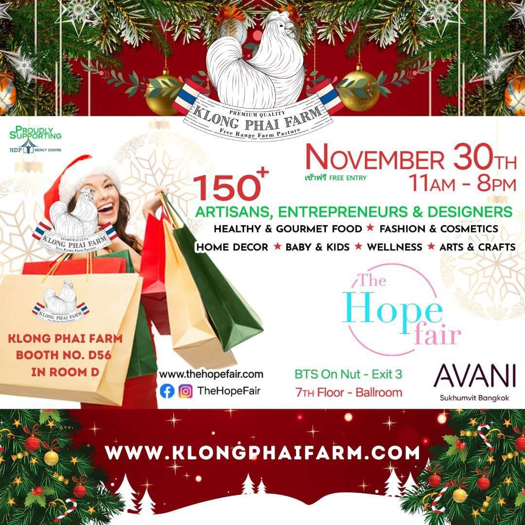 Join Us at The Hope Fair, Xmas 2023! booth number D56 - in room D