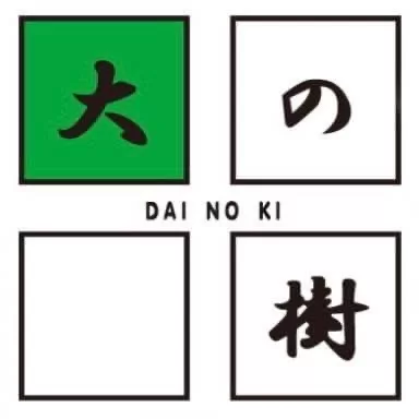Dainoki Logo