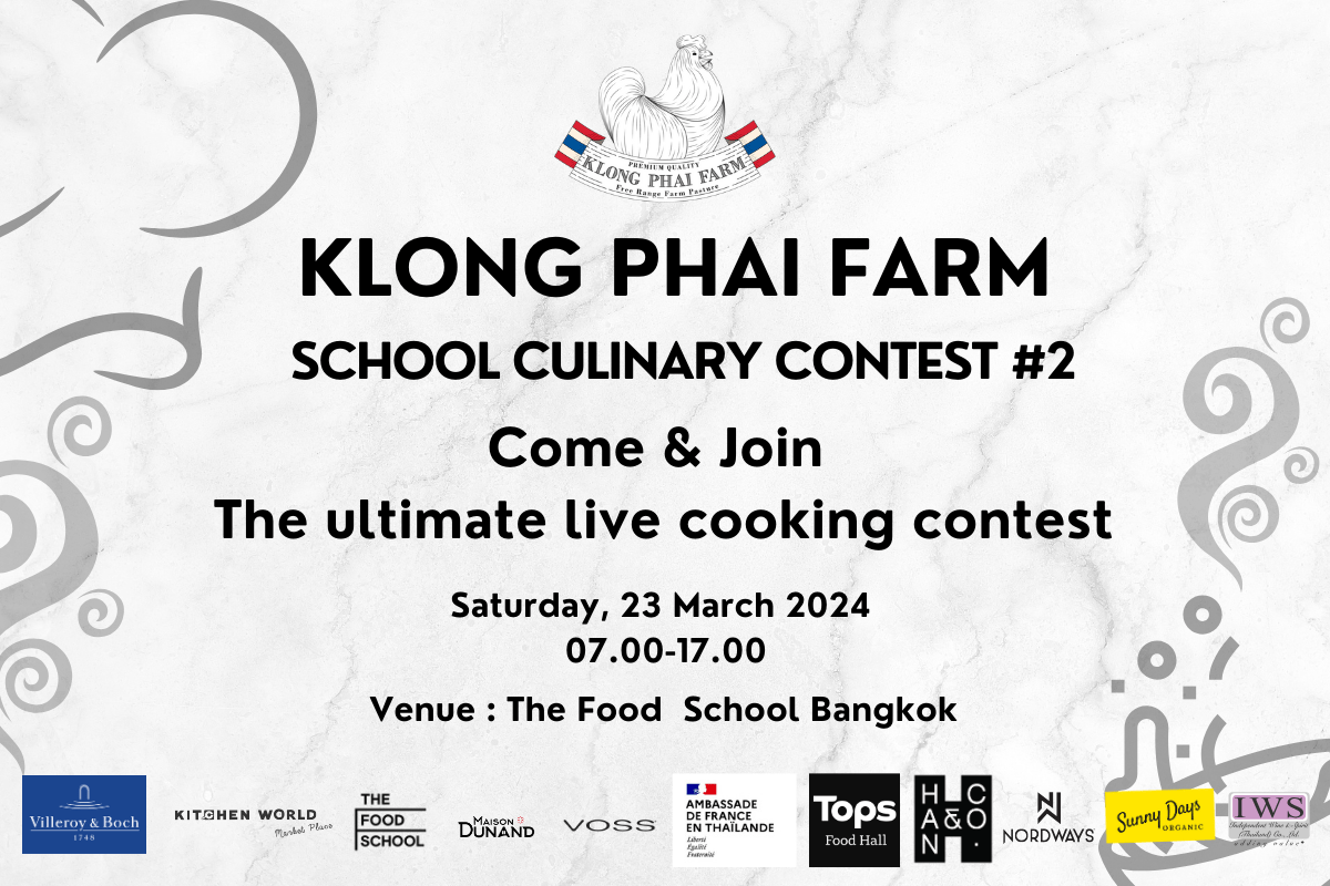 Klong Phai Farm School Culinary Contest 2024