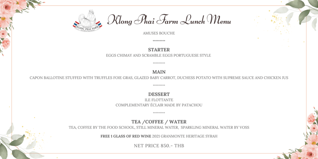 Lunch Menu