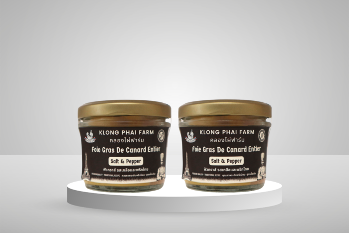 Foie Gras Salt And Pepper Duo Set