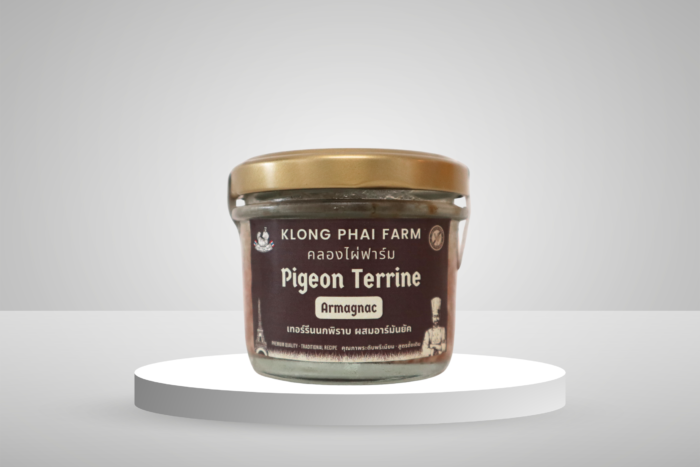 Terrine Pigeon Armagnac