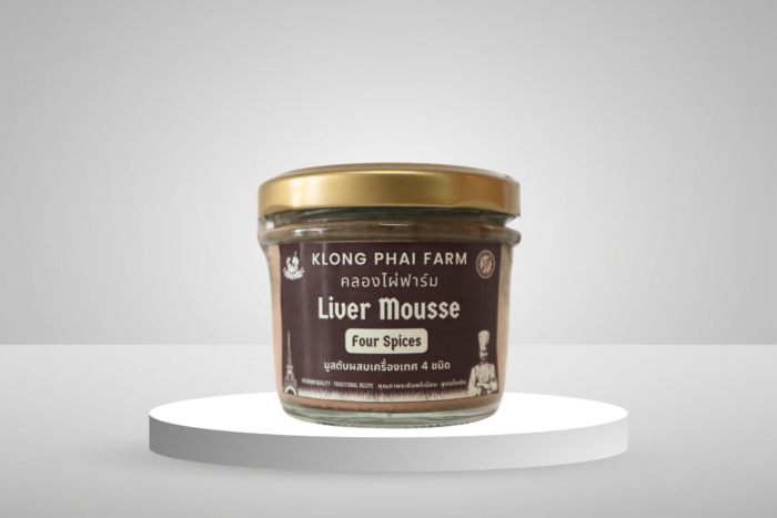 Liver Mousse Four Spices