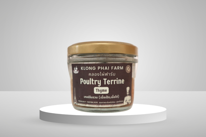Terrine Poultry Thyme